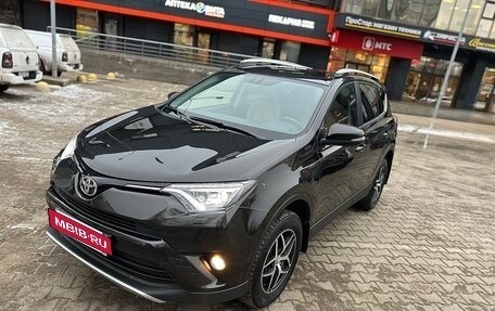 Toyota RAV4, 2016 год, 2 950 000 рублей, 3 фотография