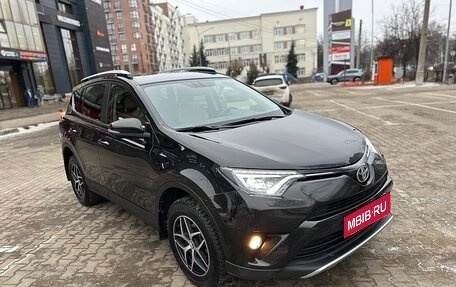 Toyota RAV4, 2016 год, 2 950 000 рублей, 2 фотография