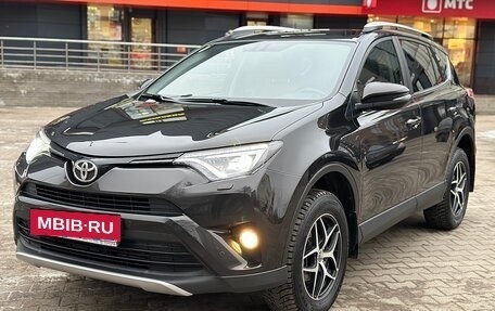 Toyota RAV4, 2016 год, 2 950 000 рублей, 20 фотография