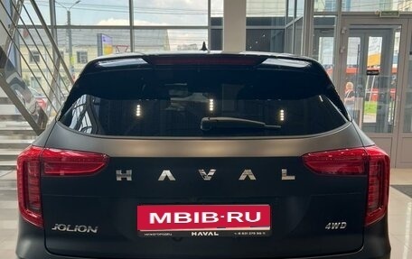 Haval Jolion, 2024 год, 2 699 000 рублей, 9 фотография