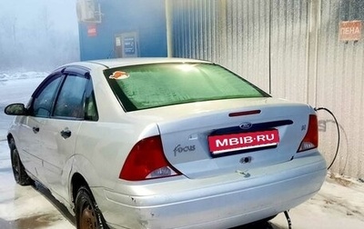 Ford Focus IV, 2003 год, 250 000 рублей, 1 фотография