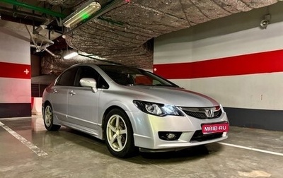 Honda Civic VIII, 2007 год, 785 000 рублей, 1 фотография