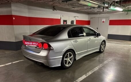 Honda Civic VIII, 2007 год, 785 000 рублей, 5 фотография