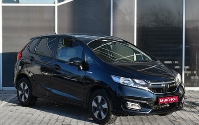 Honda Fit III, 2018 год, 1 415 000 рублей, 1 фотография