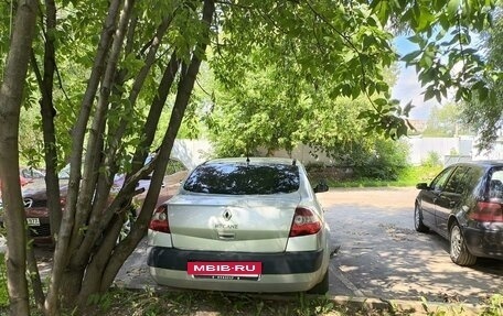 Renault Megane II, 2005 год, 320 000 рублей, 4 фотография