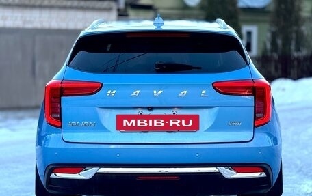 Haval Jolion, 2021 год, 1 750 000 рублей, 2 фотография