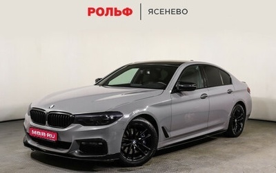 BMW 5 серия, 2018 год, 4 199 000 рублей, 1 фотография