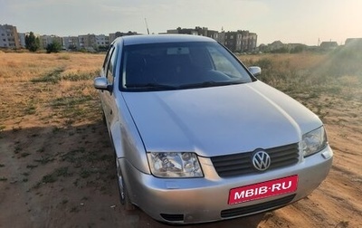 Volkswagen Bora, 2001 год, 410 000 рублей, 1 фотография