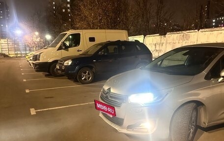 Citroen C4 II рестайлинг, 2014 год, 850 000 рублей, 2 фотография