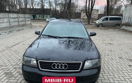 Audi A6, 1997 год, 377 000 рублей, 4 фотография