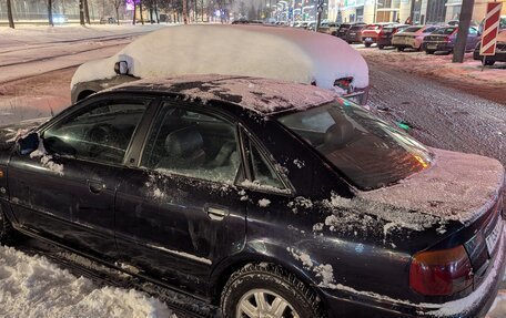 Audi A4, 1996 год, 450 000 рублей, 2 фотография