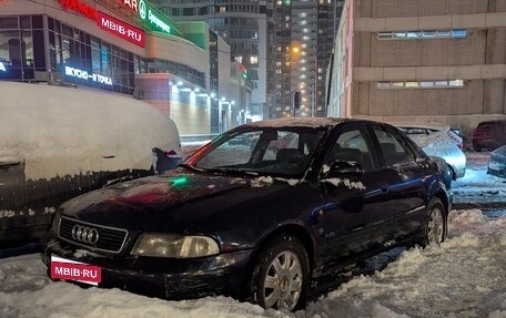 Audi A4, 1996 год, 450 000 рублей, 1 фотография