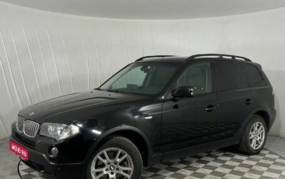 BMW X3, 2007 год, 899 000 рублей, 1 фотография