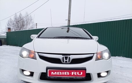 Honda Civic VIII, 2011 год, 1 230 000 рублей, 1 фотография