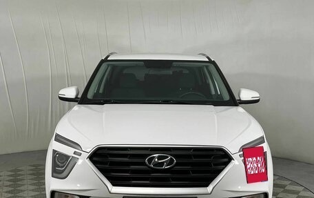 Hyundai Creta, 2021 год, 2 250 000 рублей, 2 фотография