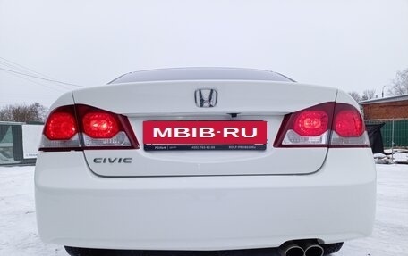 Honda Civic VIII, 2011 год, 1 230 000 рублей, 12 фотография