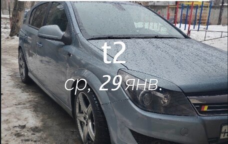 Opel Astra H, 2011 год, 620 000 рублей, 24 фотография