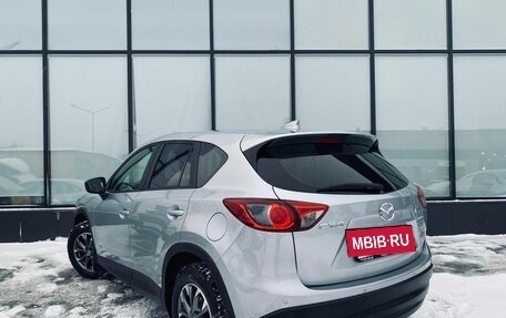 Mazda CX-5 II, 2016 год, 2 180 000 рублей, 3 фотография