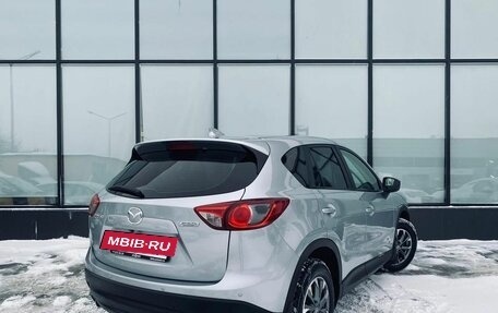 Mazda CX-5 II, 2016 год, 2 180 000 рублей, 5 фотография