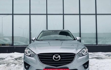 Mazda CX-5 II, 2016 год, 2 180 000 рублей, 8 фотография