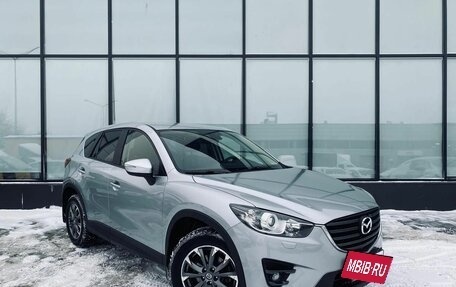 Mazda CX-5 II, 2016 год, 2 180 000 рублей, 7 фотография