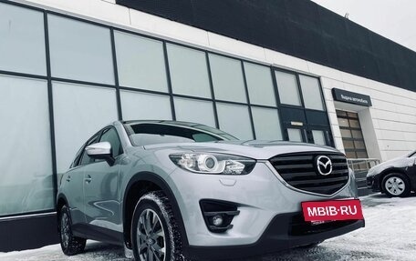 Mazda CX-5 II, 2016 год, 2 180 000 рублей, 9 фотография