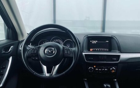 Mazda CX-5 II, 2016 год, 2 180 000 рублей, 14 фотография