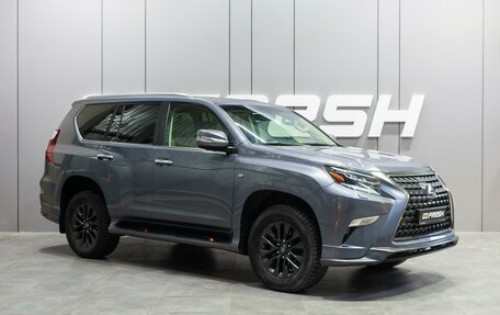 Lexus GX II, 2019 год, 7 210 000 рублей, 1 фотография