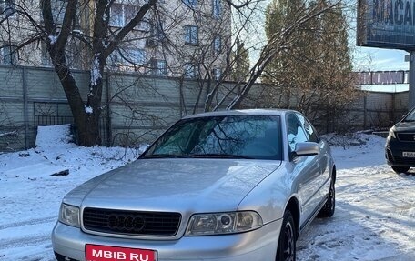 Audi A4, 2000 год, 380 000 рублей, 1 фотография