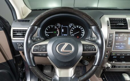 Lexus GX II, 2019 год, 7 210 000 рублей, 15 фотография