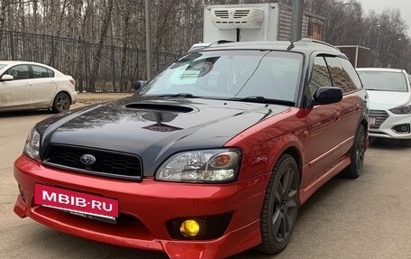 Subaru Legacy III, 2002 год, 615 000 рублей, 2 фотография