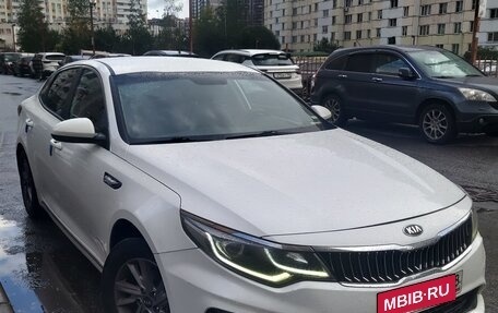 KIA K5 II, 2018 год, 1 600 000 рублей, 1 фотография