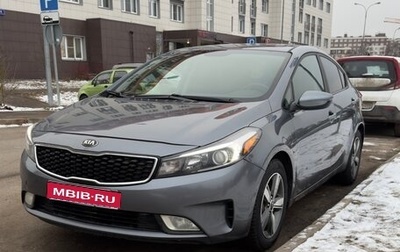 KIA Forte II, 2018 год, 2 000 000 рублей, 1 фотография