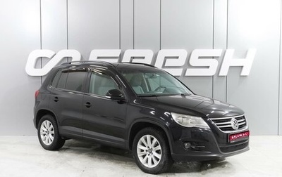 Volkswagen Tiguan I, 2010 год, 1 155 000 рублей, 1 фотография