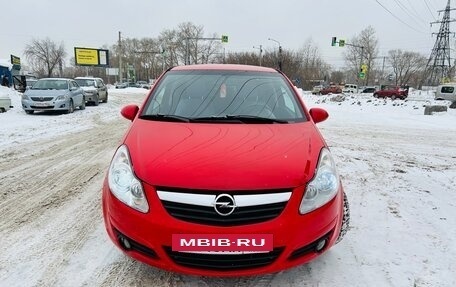 Opel Corsa D, 2008 год, 380 000 рублей, 2 фотография