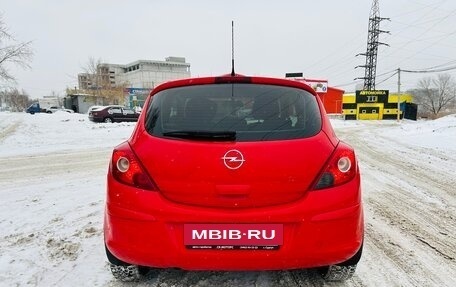 Opel Corsa D, 2008 год, 380 000 рублей, 7 фотография