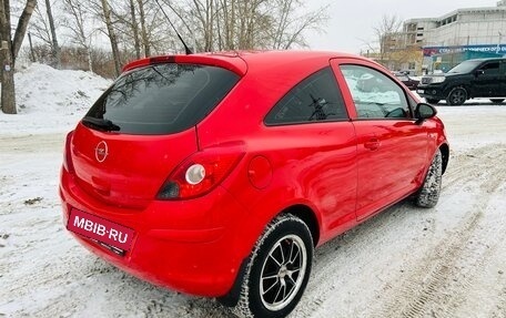 Opel Corsa D, 2008 год, 380 000 рублей, 6 фотография