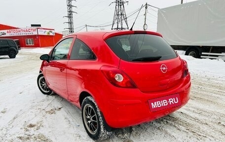 Opel Corsa D, 2008 год, 380 000 рублей, 8 фотография