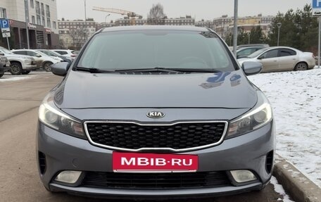 KIA Forte II, 2018 год, 2 000 000 рублей, 2 фотография