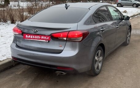 KIA Forte II, 2018 год, 2 000 000 рублей, 4 фотография