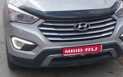 Hyundai Santa Fe III рестайлинг, 2014 год, 2 550 000 рублей, 1 фотография