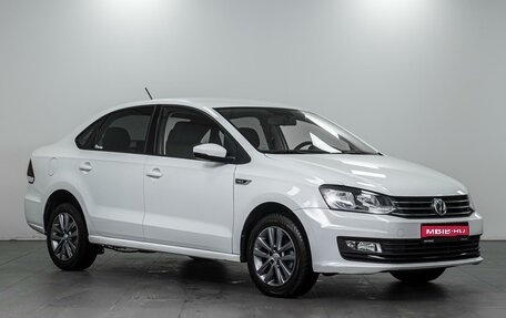 Volkswagen Polo VI (EU Market), 2019 год, 1 575 000 рублей, 1 фотография