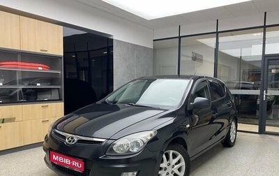 Hyundai i30 I, 2009 год, 794 000 рублей, 1 фотография