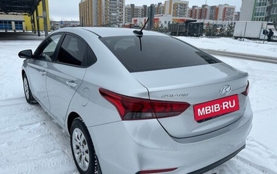 Hyundai Solaris II рестайлинг, 2018 год, 1 350 000 рублей, 1 фотография