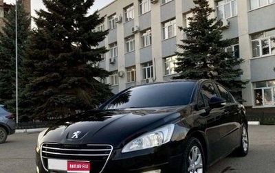 Peugeot 508 II, 2012 год, 719 000 рублей, 1 фотография