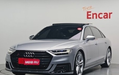 Audi S8, 2022 год, 12 300 000 рублей, 1 фотография