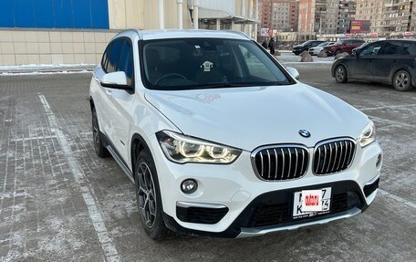 BMW X1, 2016 год, 2 000 000 рублей, 18 фотография