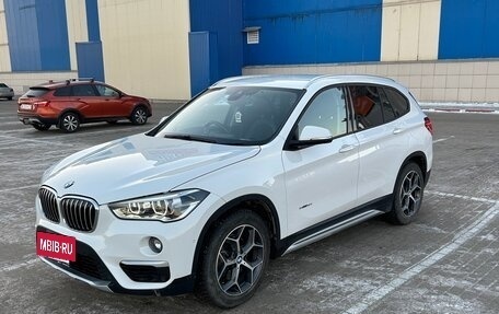 BMW X1, 2016 год, 2 000 000 рублей, 20 фотография