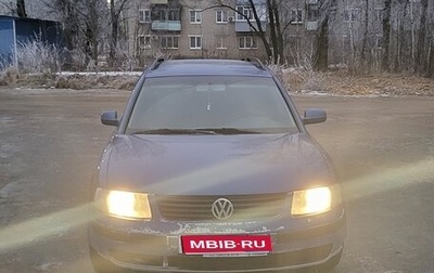 Volkswagen Passat B5+ рестайлинг, 2000 год, 310 000 рублей, 1 фотография