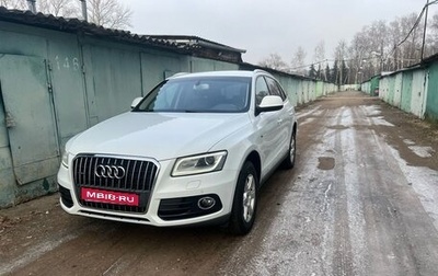 Audi Q5, 2013 год, 2 100 000 рублей, 1 фотография